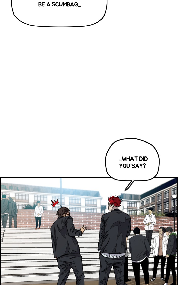 Wind Breaker chapter 281 - page 75