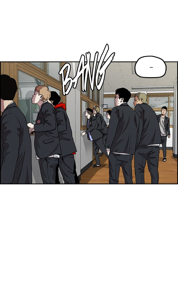 Wind Breaker chapter 281 - page 78