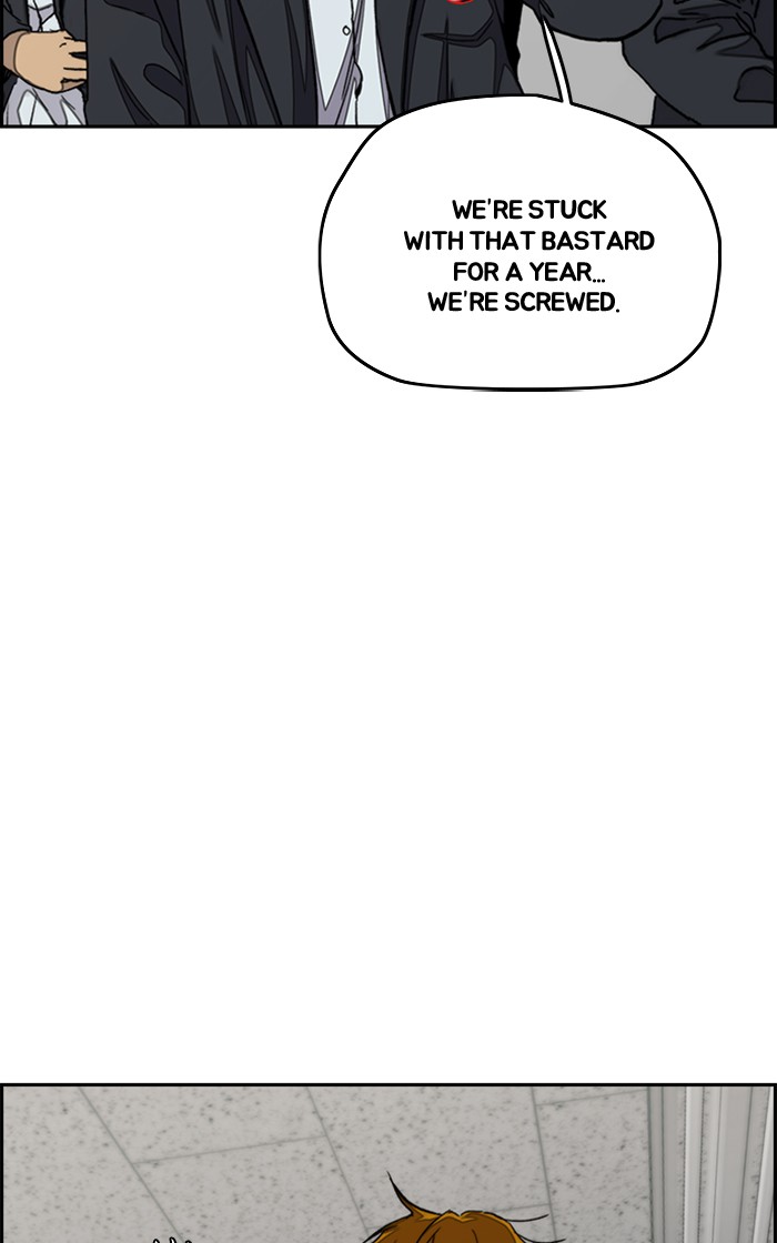 Wind Breaker chapter 281 - page 85