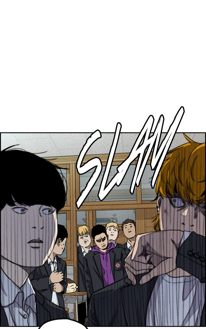 Wind Breaker chapter 281 - page 88