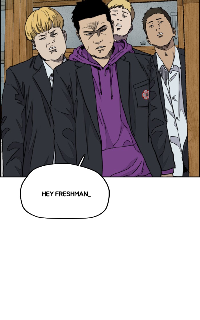Wind Breaker chapter 281 - page 91