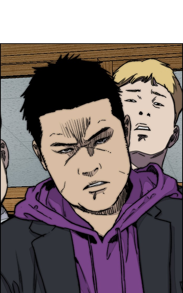 Wind Breaker chapter 281 - page 92