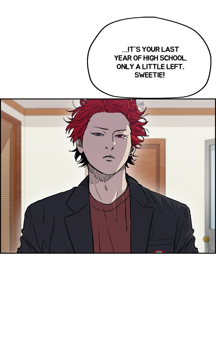 Wind Breaker chapter 280 - page 13