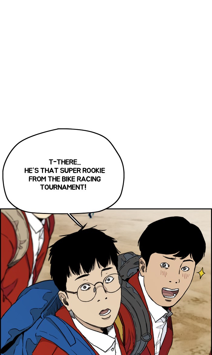 Wind Breaker chapter 280 - page 24