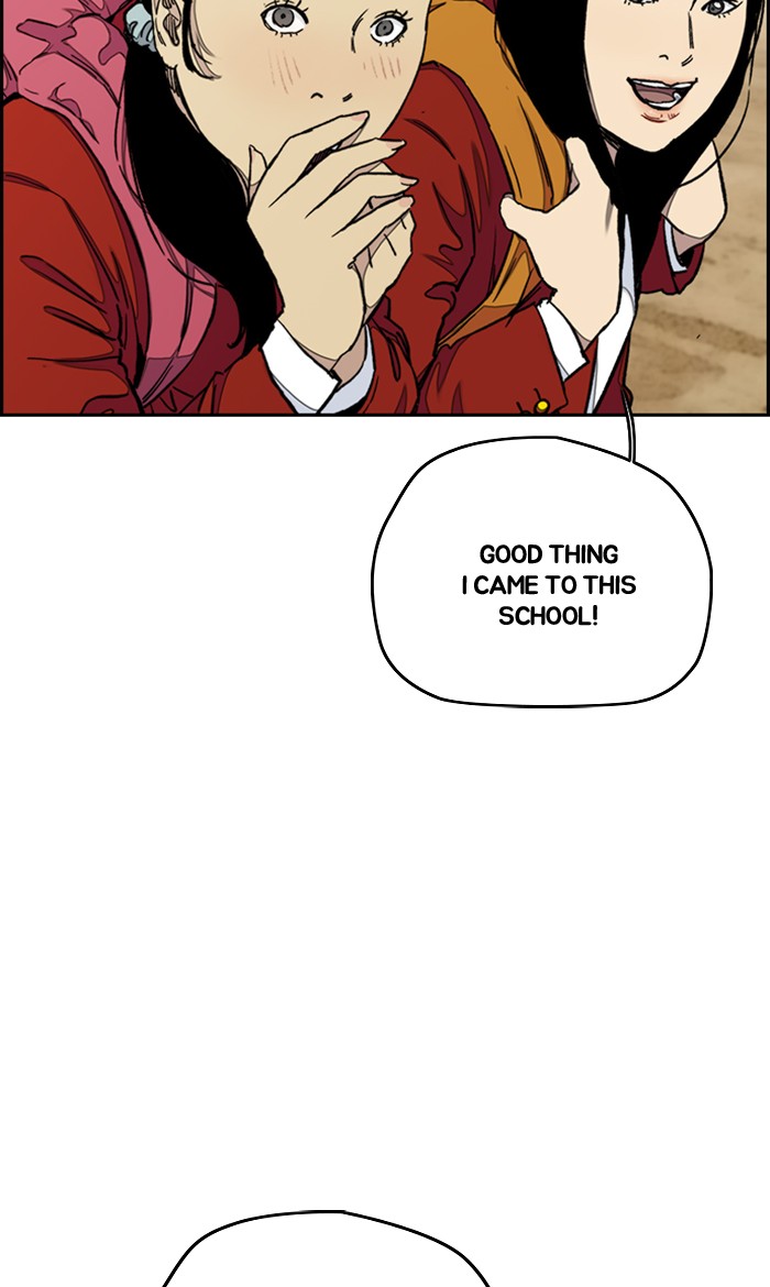 Wind Breaker chapter 280 - page 26
