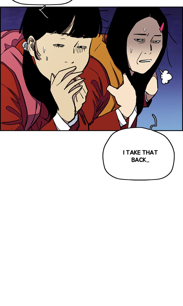 Wind Breaker chapter 280 - page 28