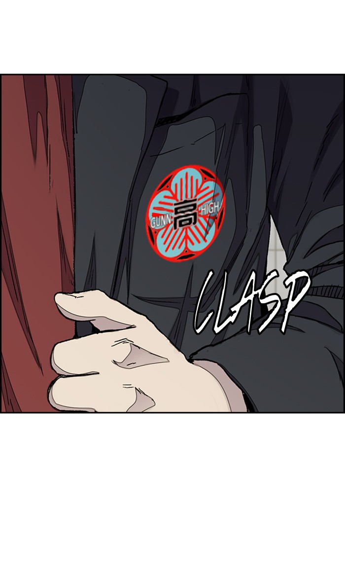 Wind Breaker chapter 280 - page 3