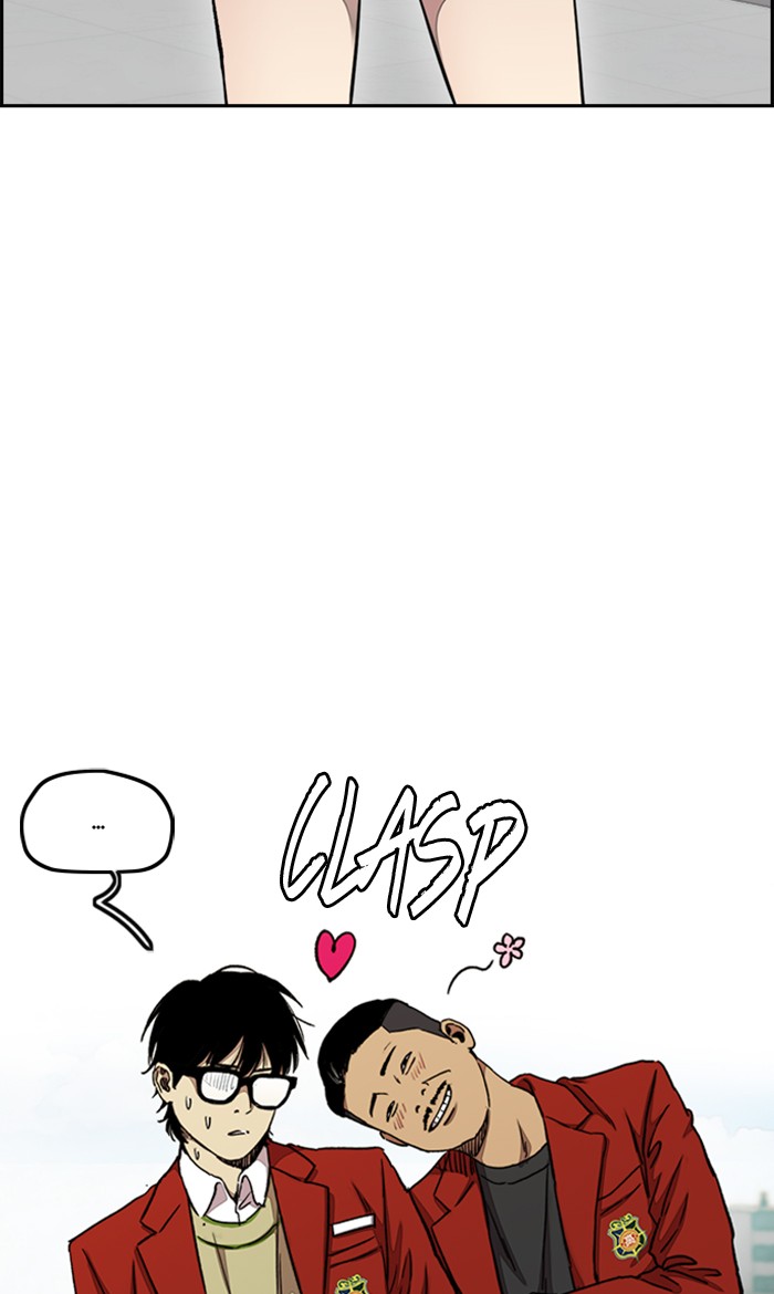 Wind Breaker chapter 280 - page 35