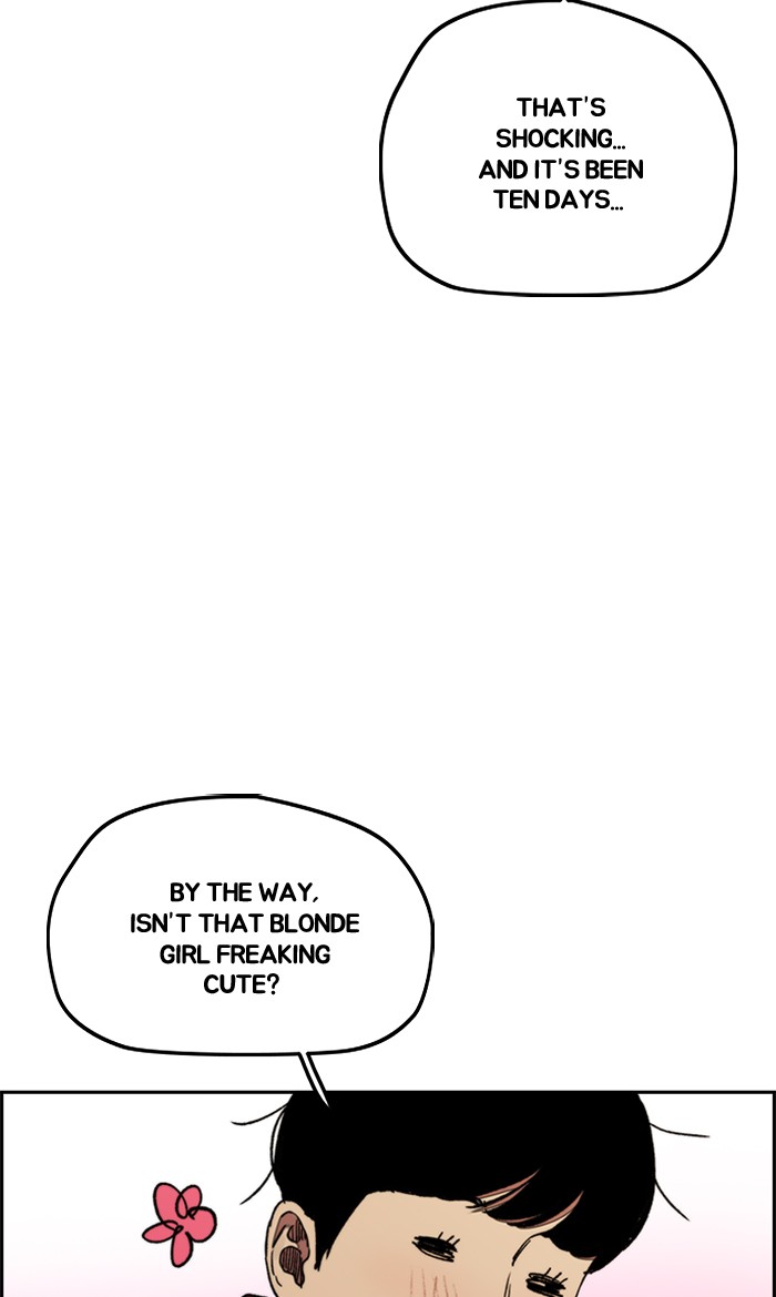 Wind Breaker chapter 280 - page 39