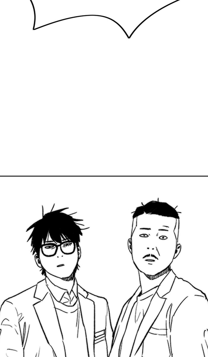Wind Breaker chapter 280 - page 56
