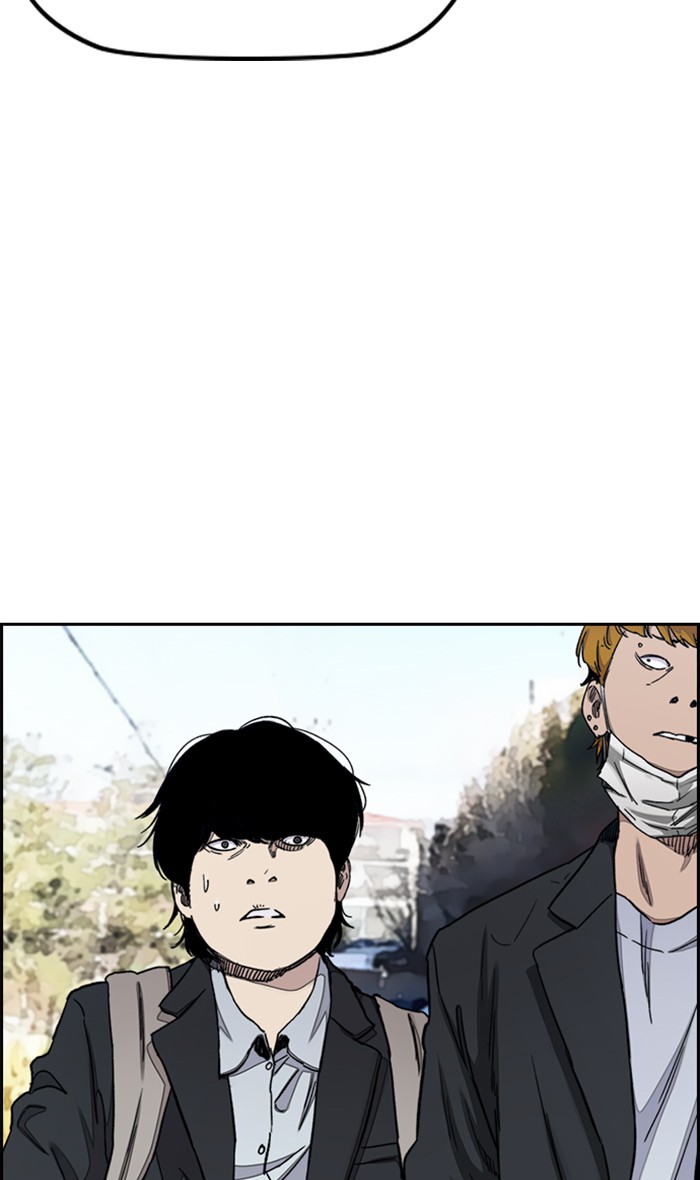 Wind Breaker chapter 280 - page 73