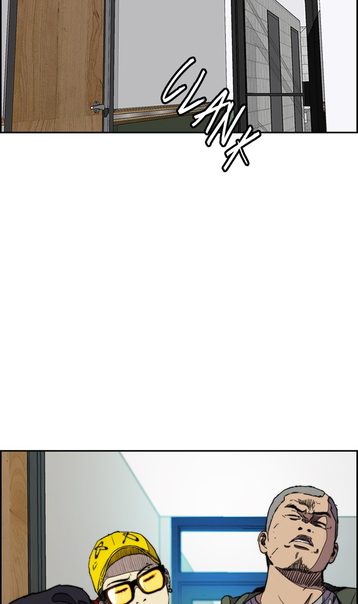 Wind Breaker chapter 280 - page 80