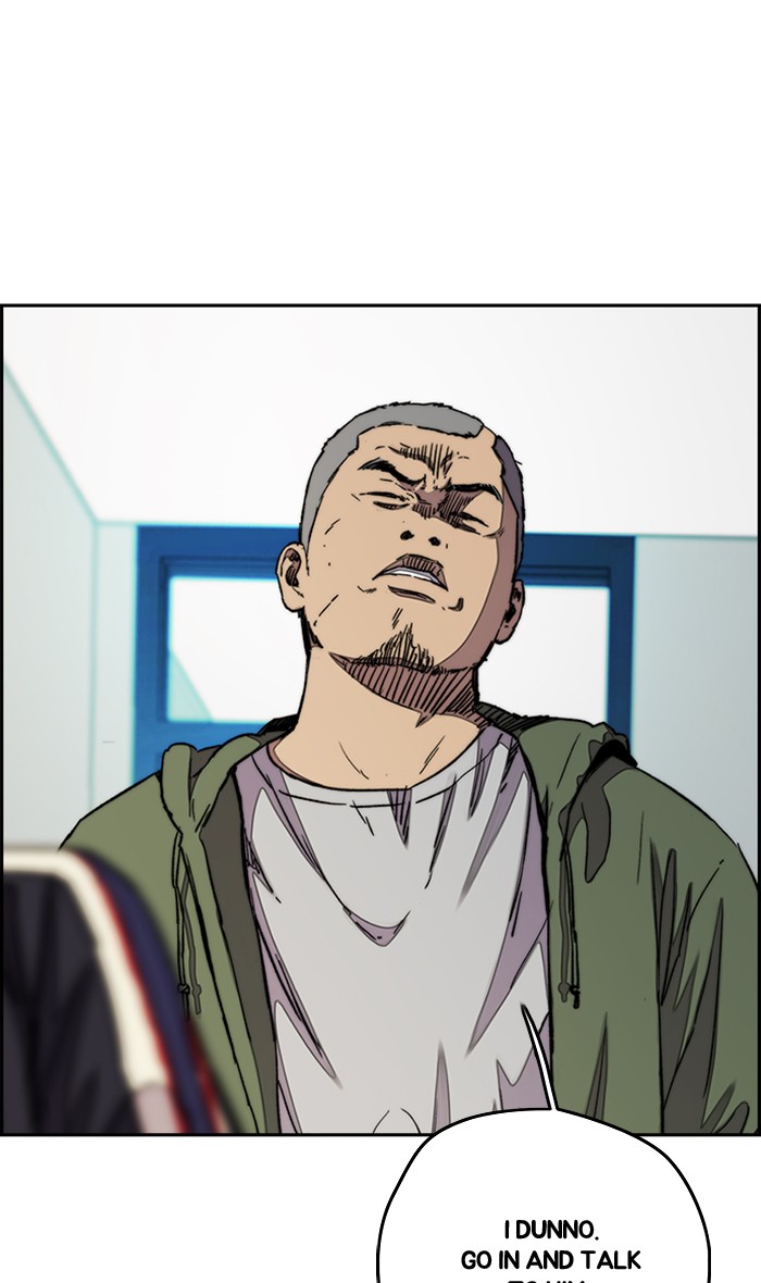 Wind Breaker chapter 280 - page 82