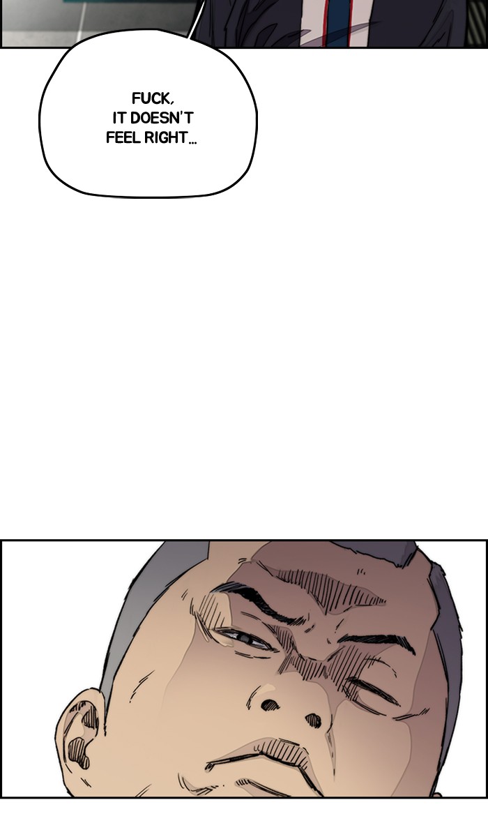 Wind Breaker chapter 280 - page 84