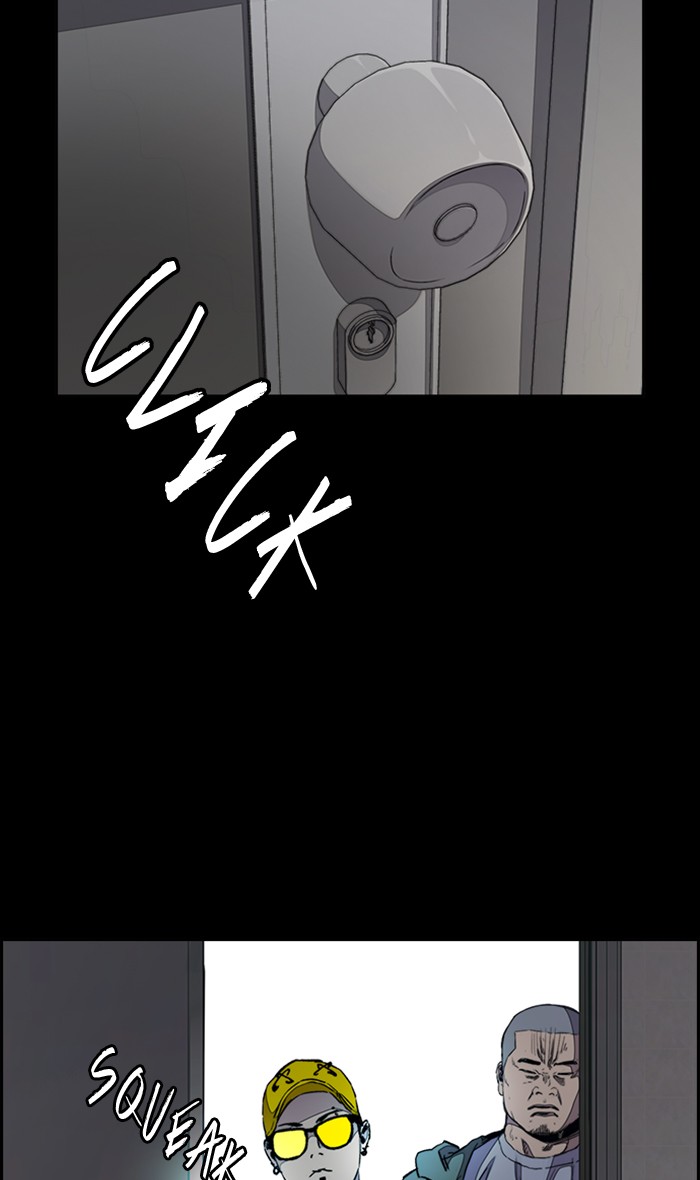 Wind Breaker chapter 280 - page 87
