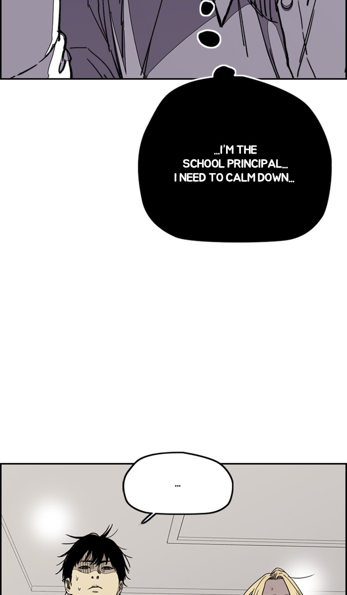 Wind Breaker chapter 279 - page 12