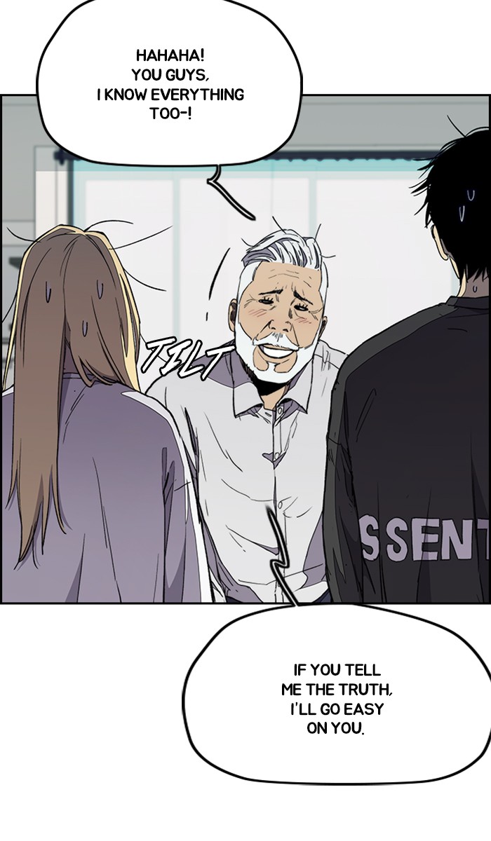 Wind Breaker chapter 279 - page 18