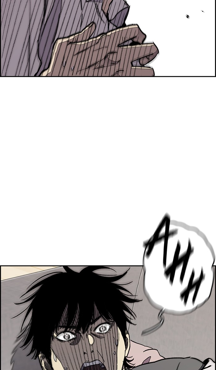 Wind Breaker chapter 279 - page 3