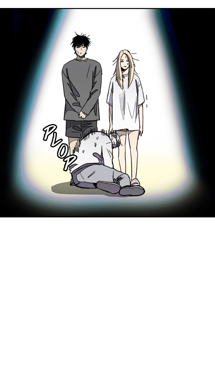Wind Breaker chapter 279 - page 35