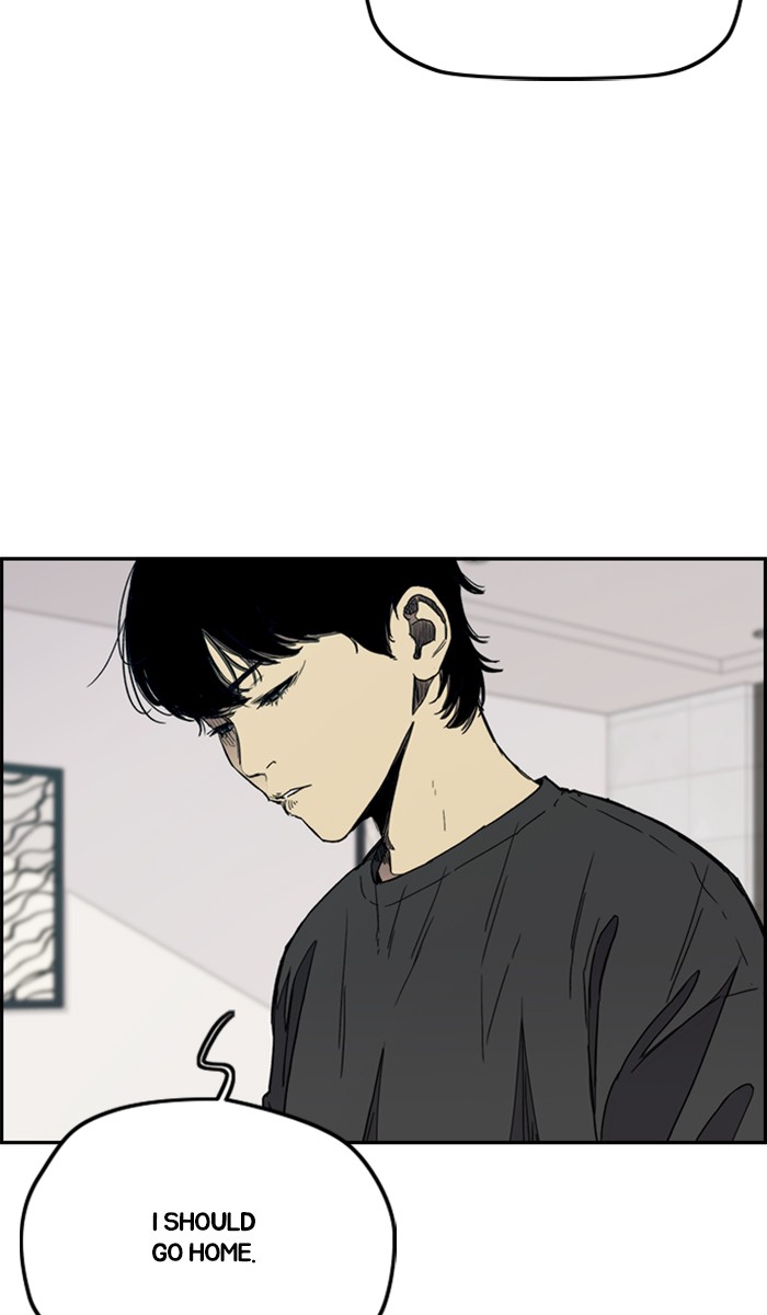Wind Breaker chapter 279 - page 38