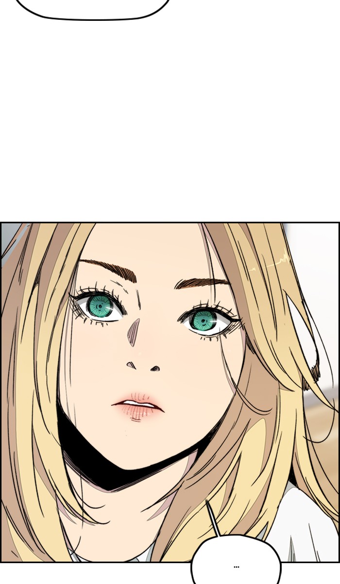 Wind Breaker chapter 279 - page 39