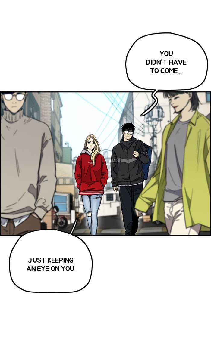 Wind Breaker chapter 279 - page 42