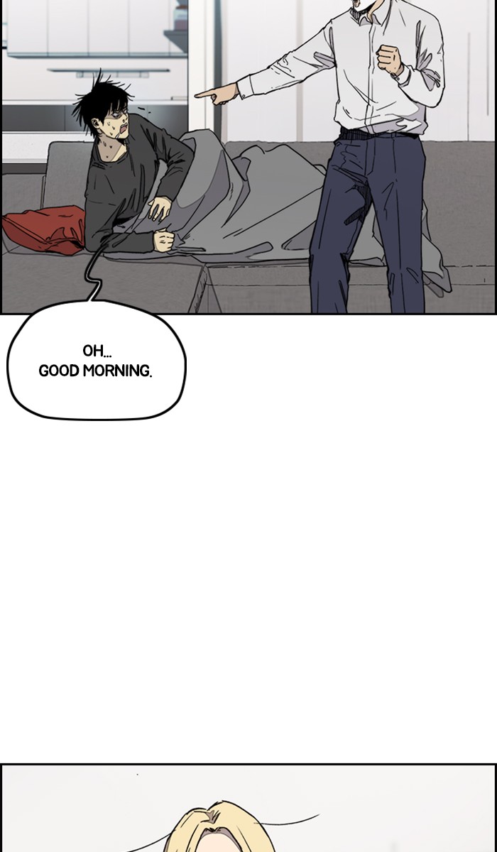 Wind Breaker chapter 279 - page 5