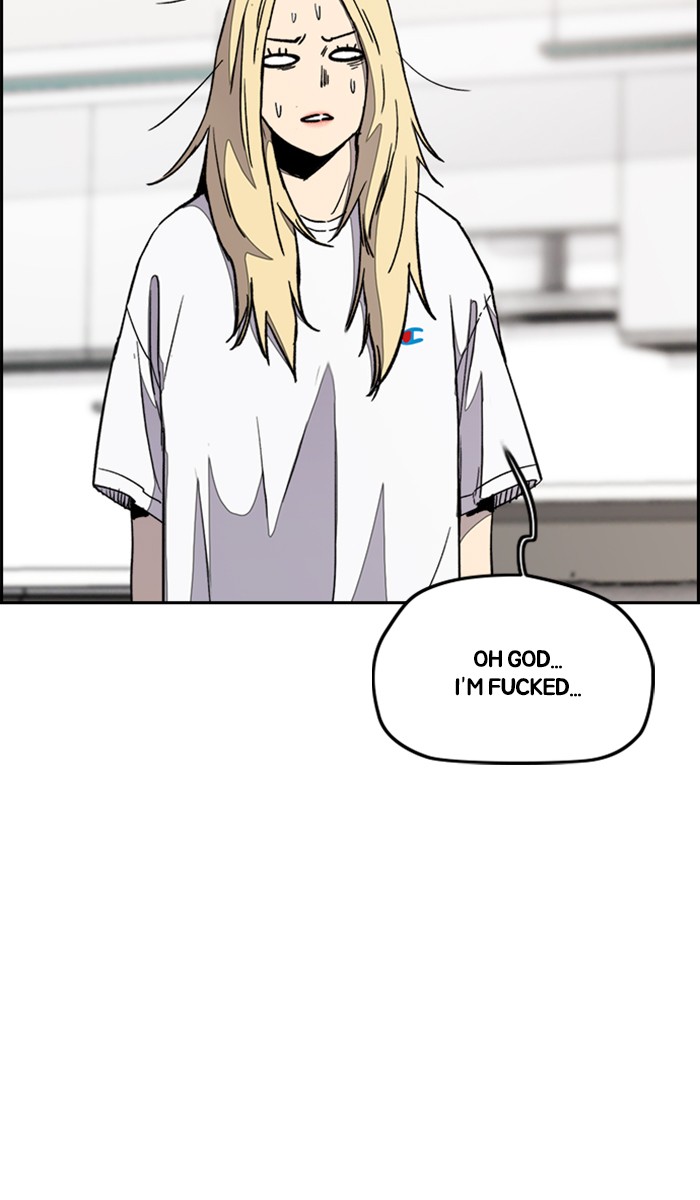 Wind Breaker chapter 279 - page 6