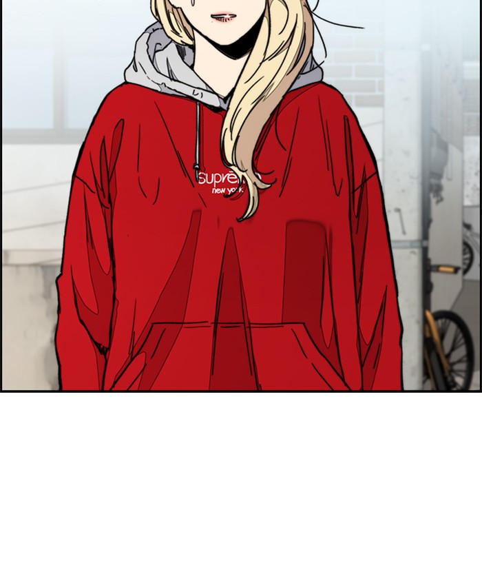 Wind Breaker chapter 279 - page 68