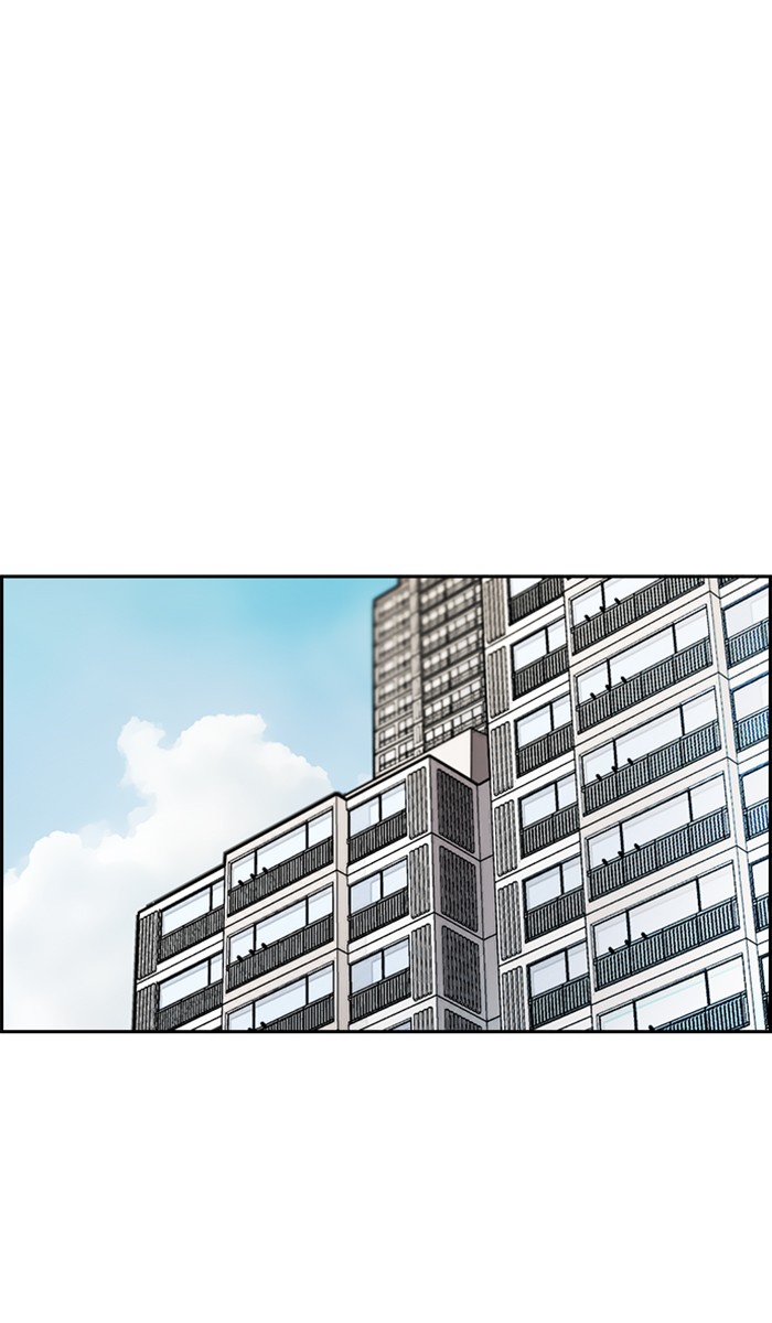 Wind Breaker chapter 279 - page 8