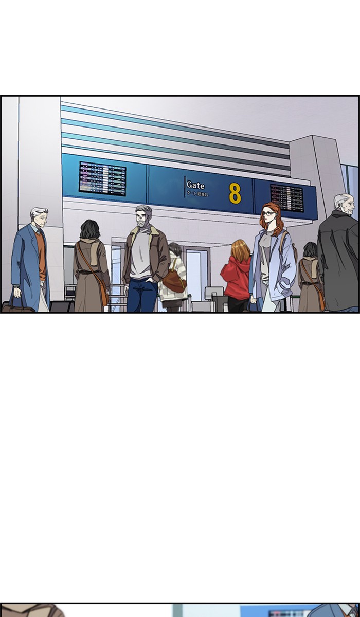 Wind Breaker chapter 279 - page 93