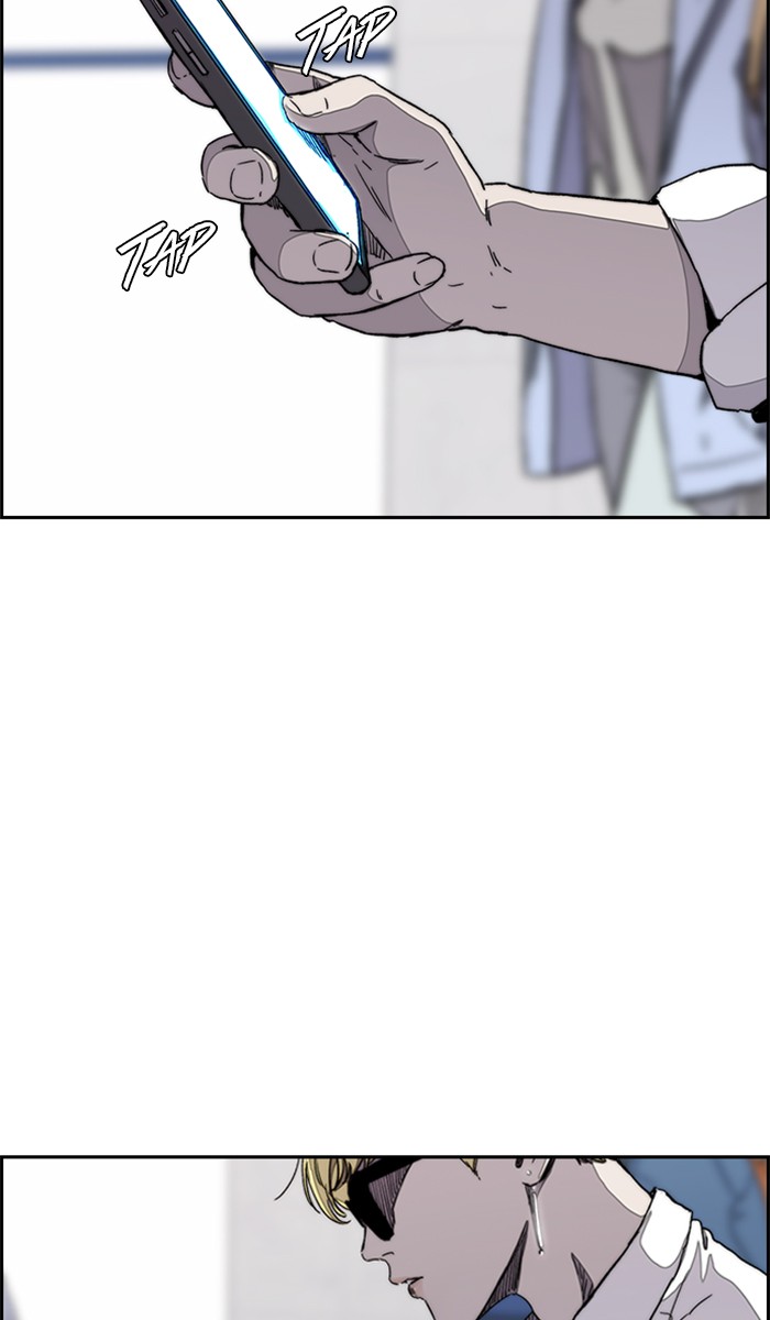 Wind Breaker chapter 279 - page 95