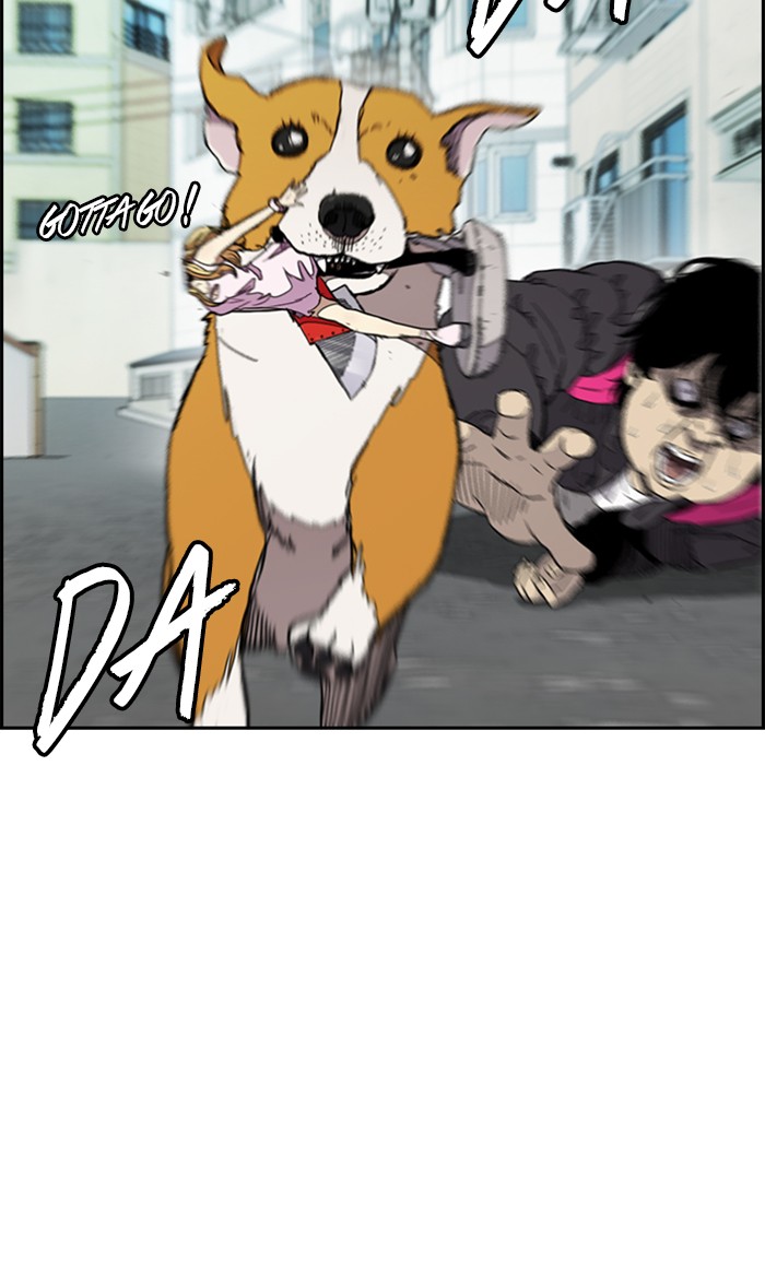 Wind Breaker chapter 278 - page 104