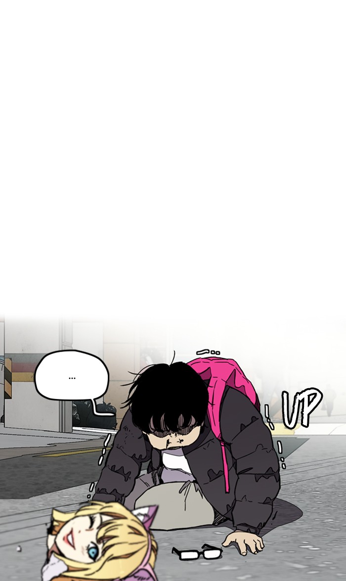 Wind Breaker chapter 278 - page 108