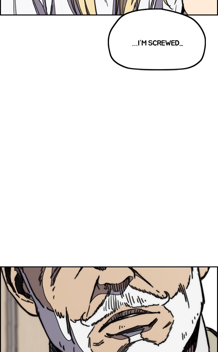 Wind Breaker chapter 278 - page 15
