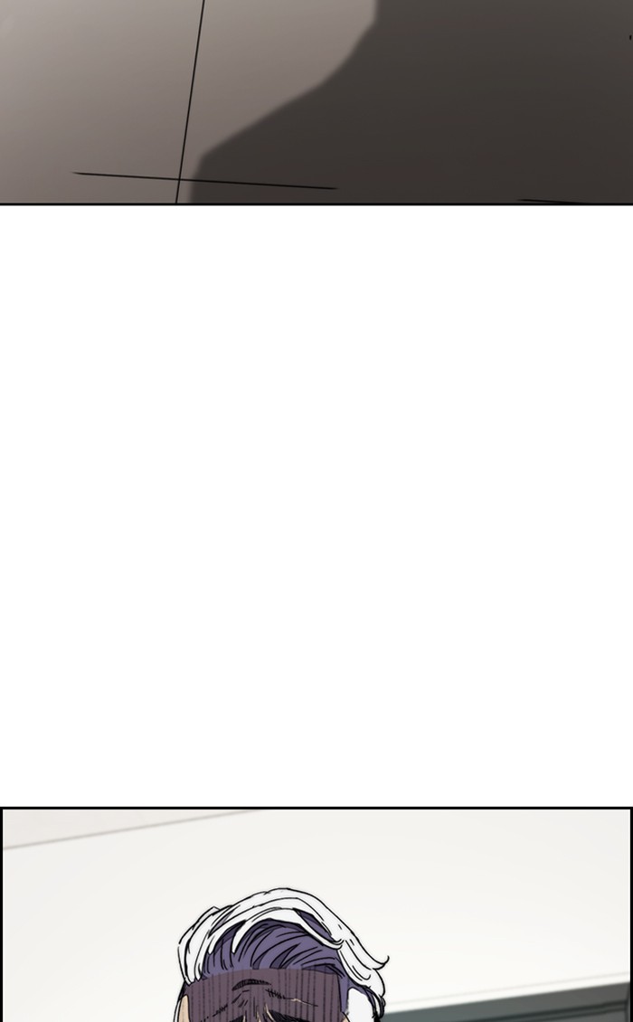 Wind Breaker chapter 278 - page 2