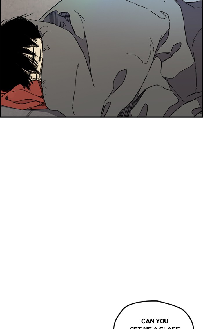 Wind Breaker chapter 278 - page 22