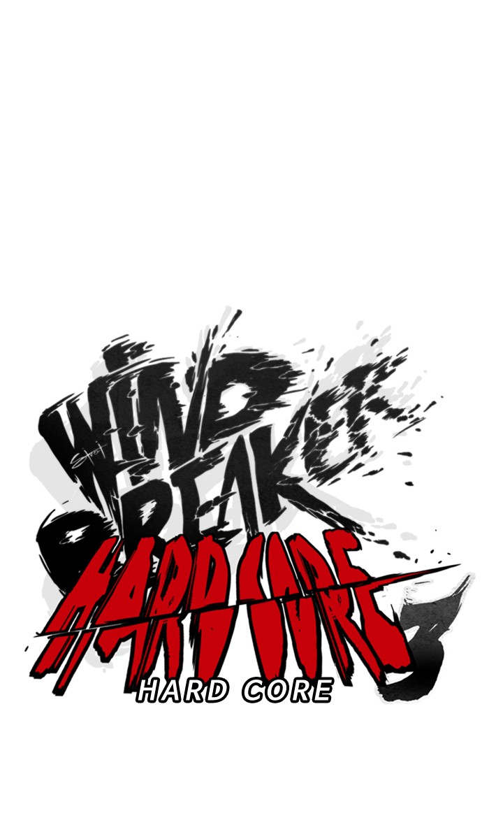 Wind Breaker chapter 278 - page 35