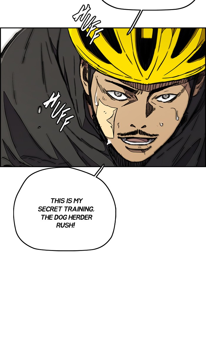 Wind Breaker chapter 278 - page 49