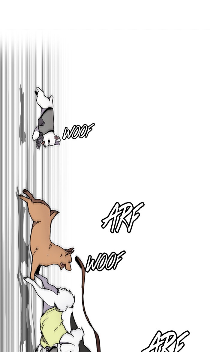 Wind Breaker chapter 278 - page 74