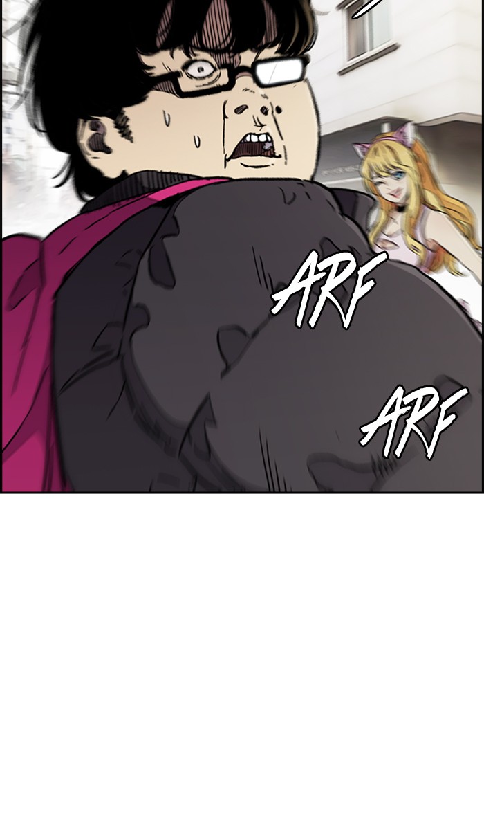 Wind Breaker chapter 278 - page 88