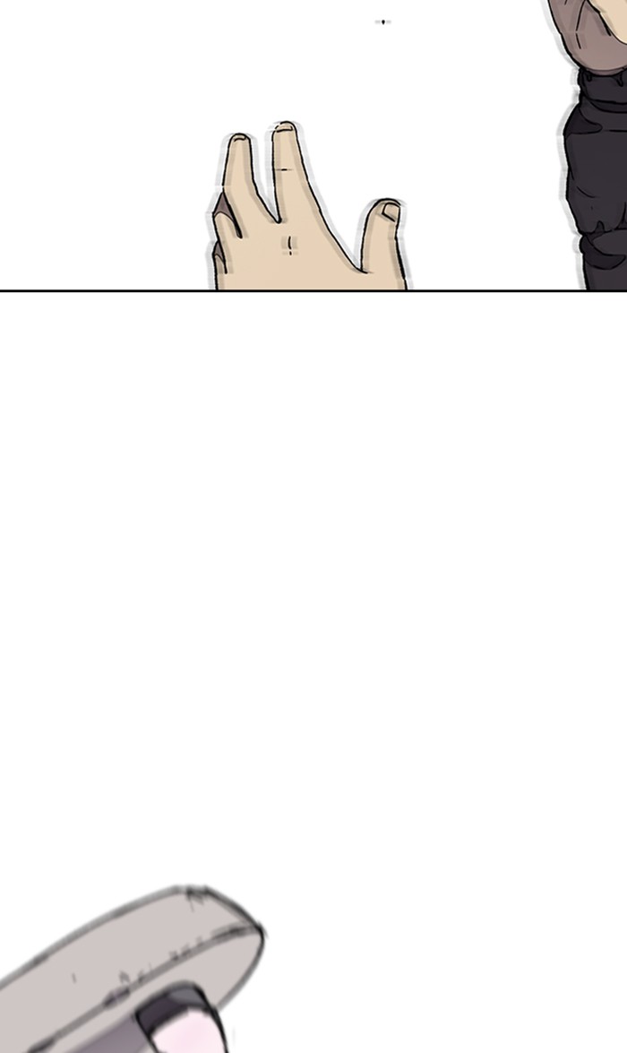 Wind Breaker chapter 278 - page 92