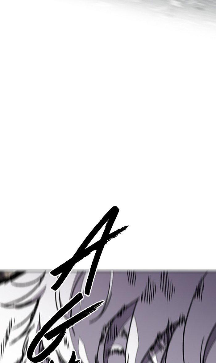 Wind Breaker chapter 278 - page 98