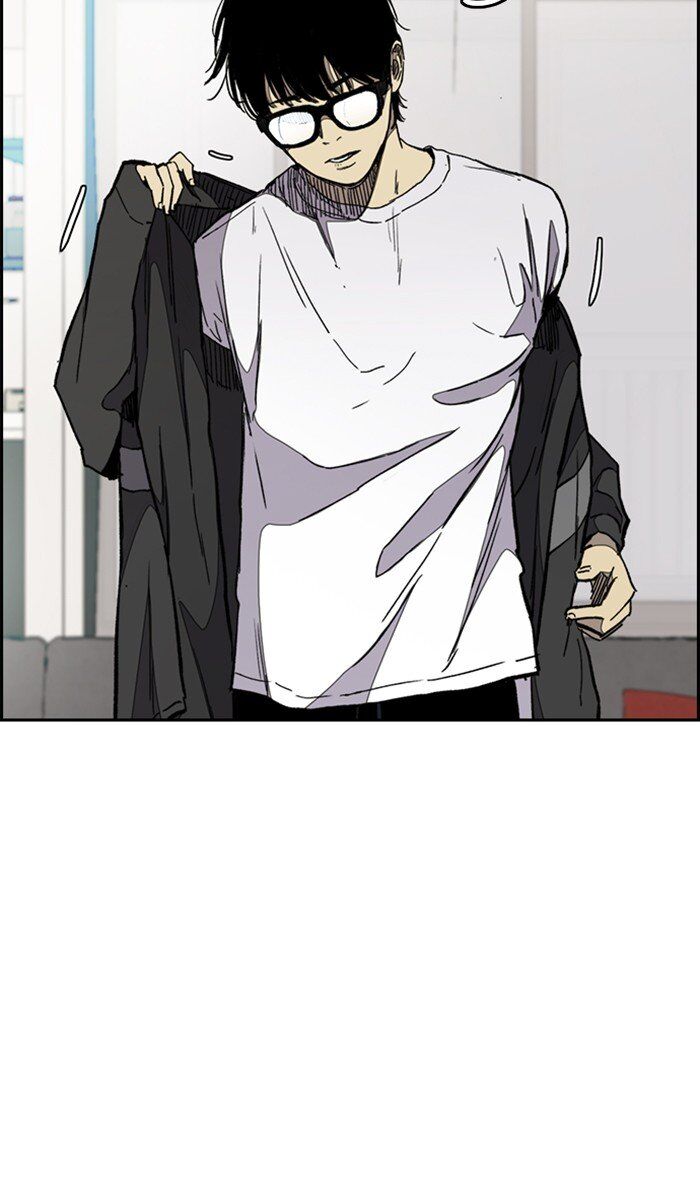 Wind Breaker chapter 277 - page 13