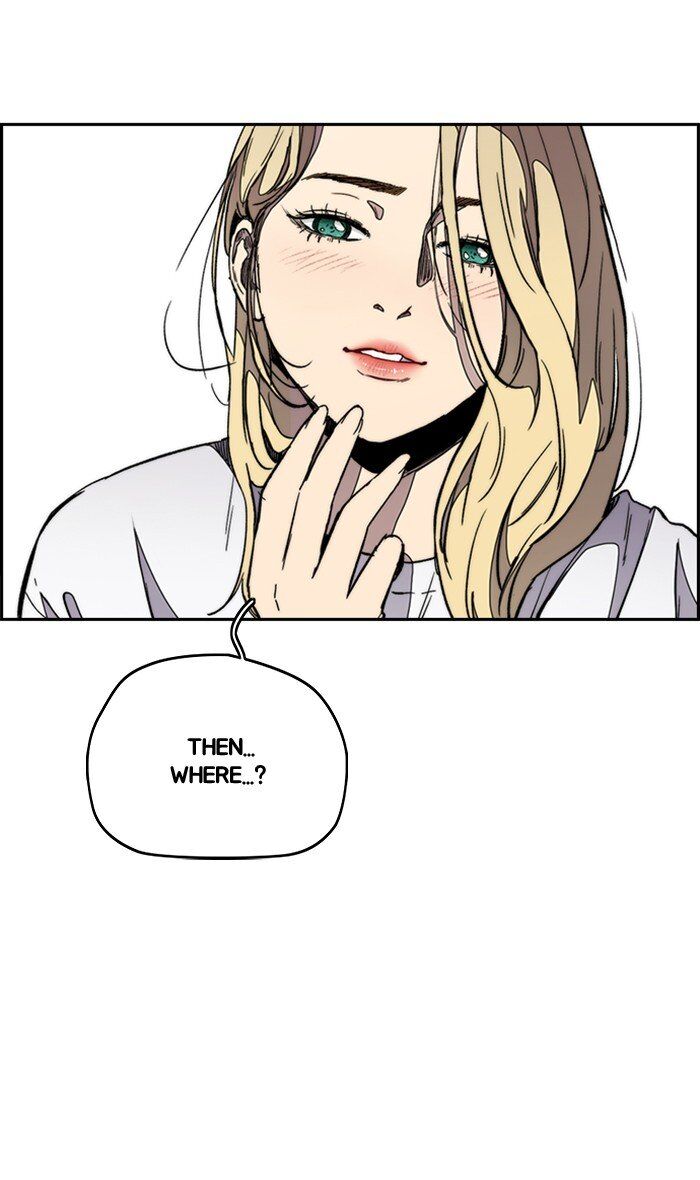 Wind Breaker chapter 277 - page 14