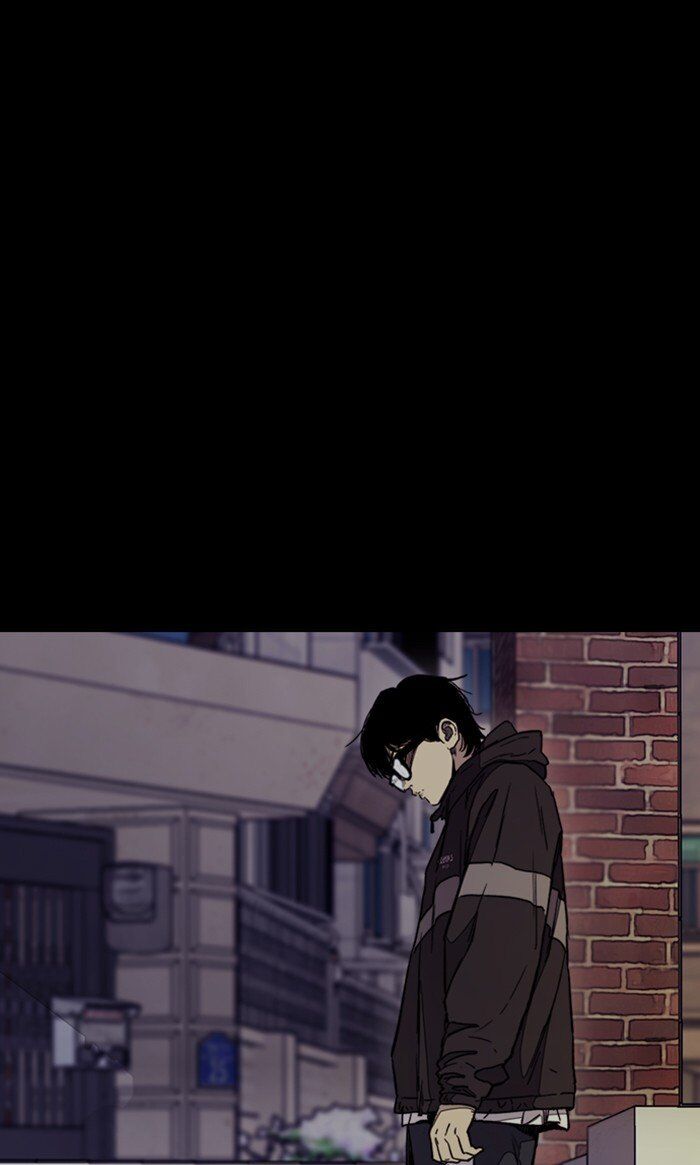 Wind Breaker chapter 277 - page 24