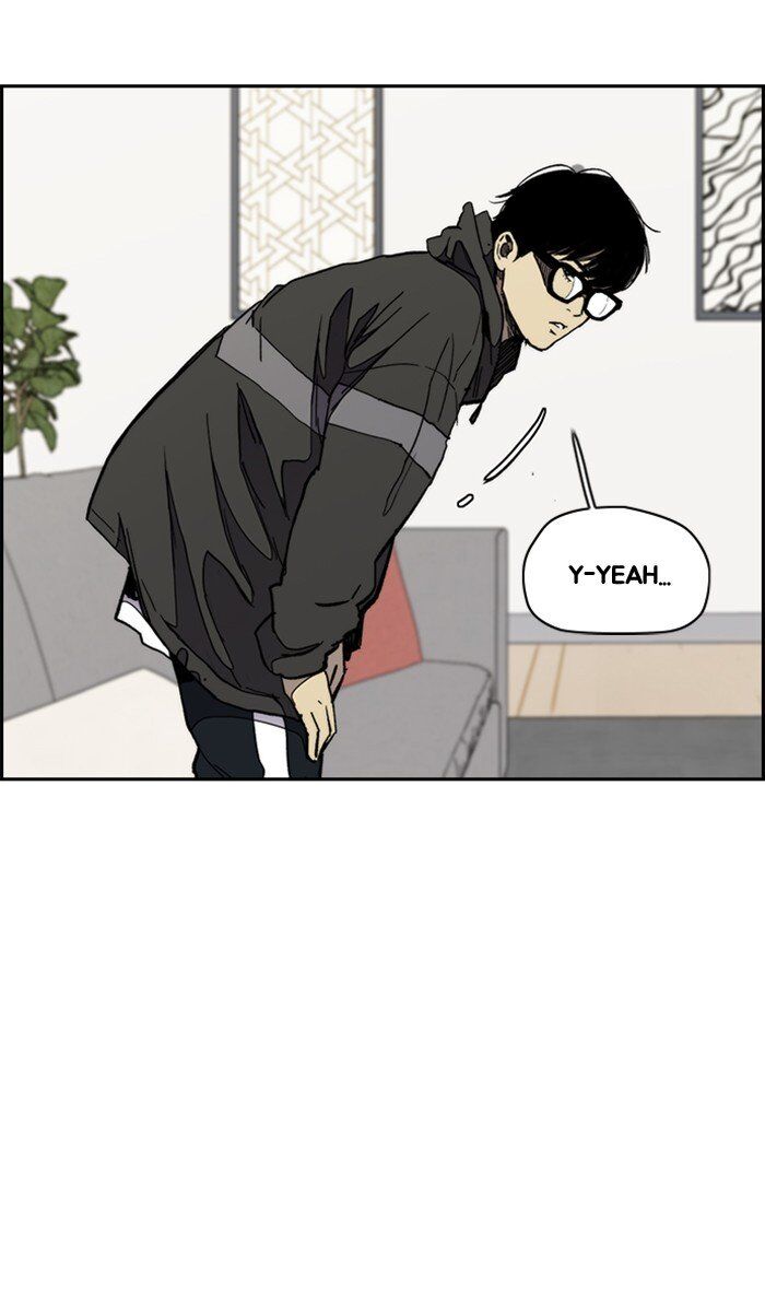 Wind Breaker chapter 277 - page 7