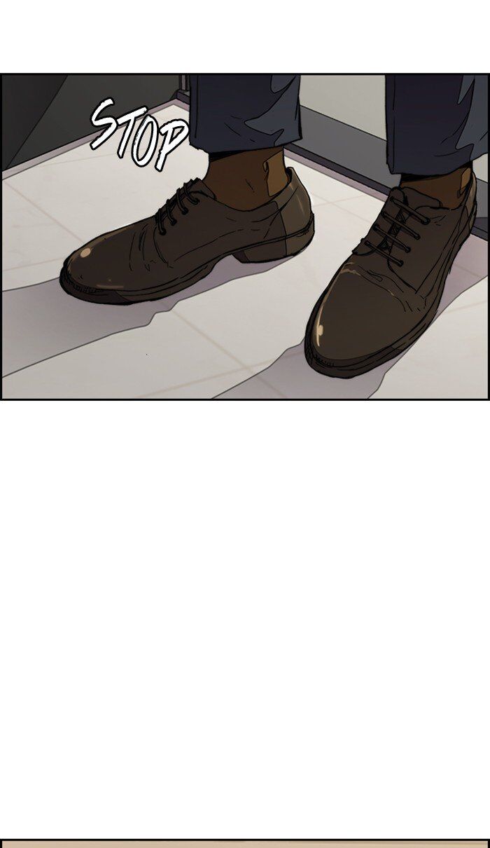 Wind Breaker chapter 277 - page 79