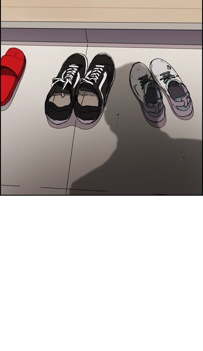 Wind Breaker chapter 277 - page 80