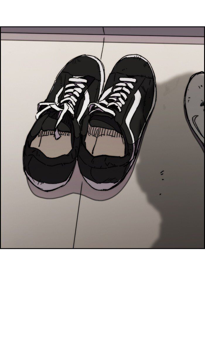 Wind Breaker chapter 277 - page 81